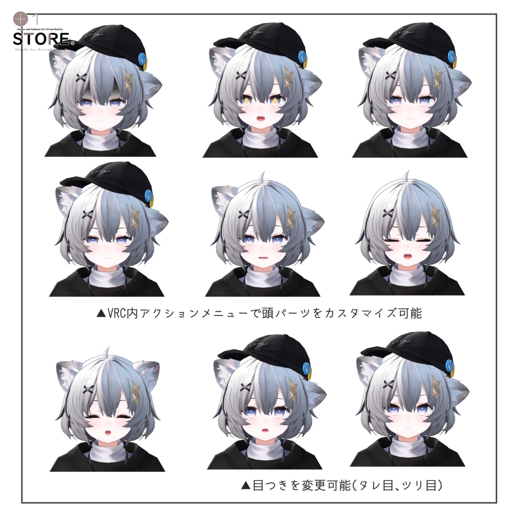 【オリジナル3Dモデル】 アッシュ (ASH)◆セフィラ共通素体