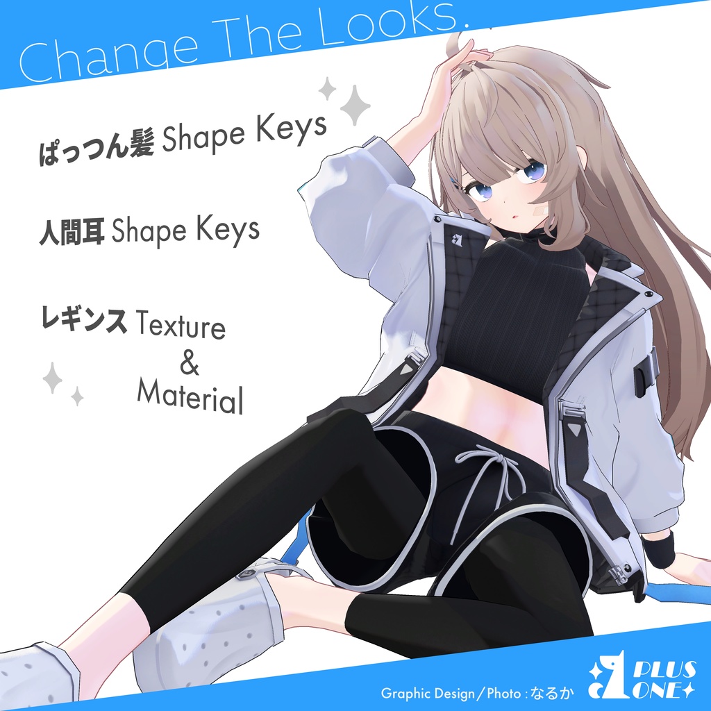 【オリジナル3Dモデル】Nayu - ナユ