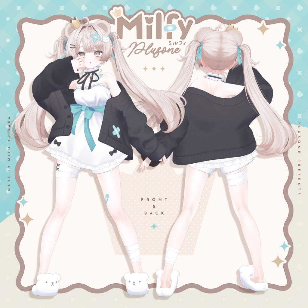 ミルフィ Milfy / オリジナル3Dモデル