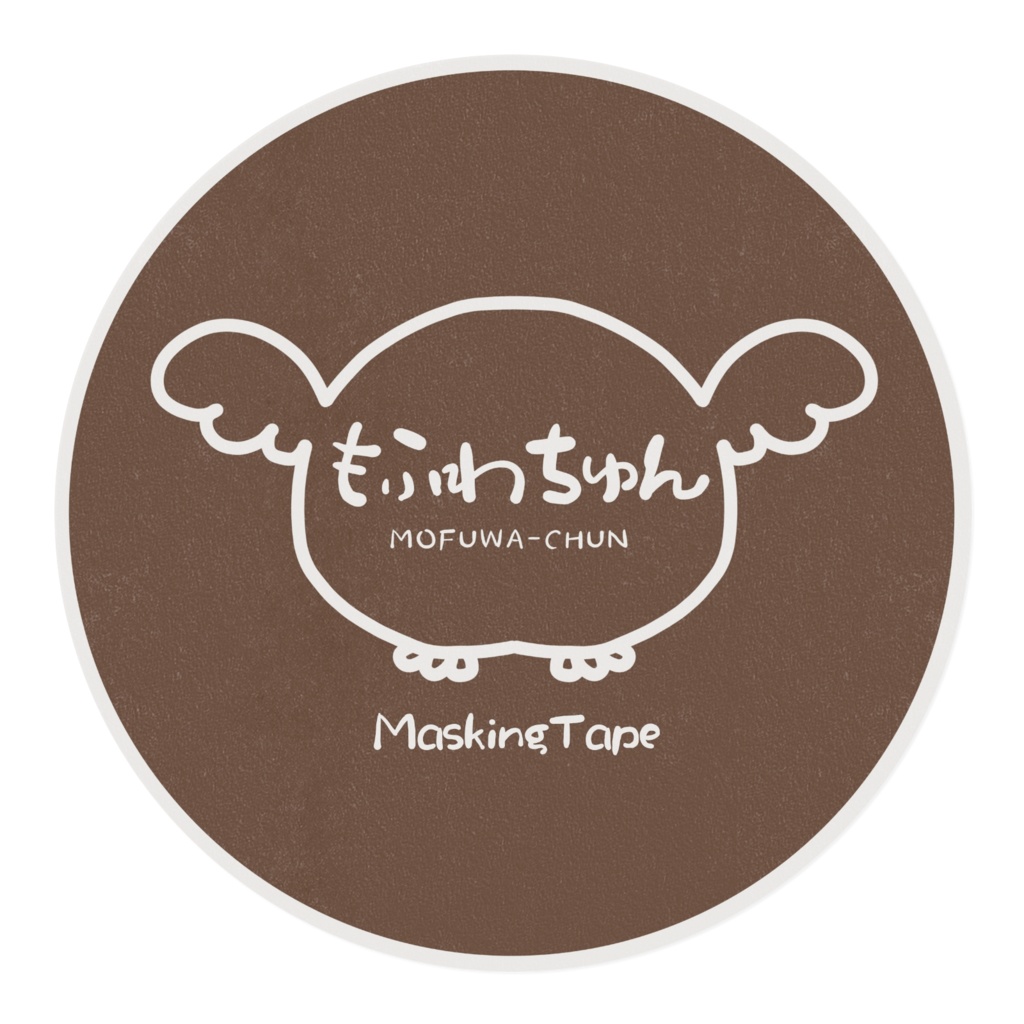 すずめさんマスキングテープ