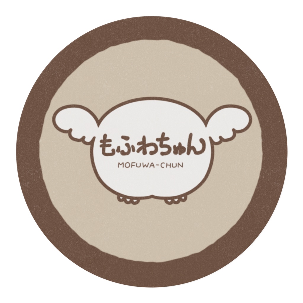 もふわちゅんと和菓子