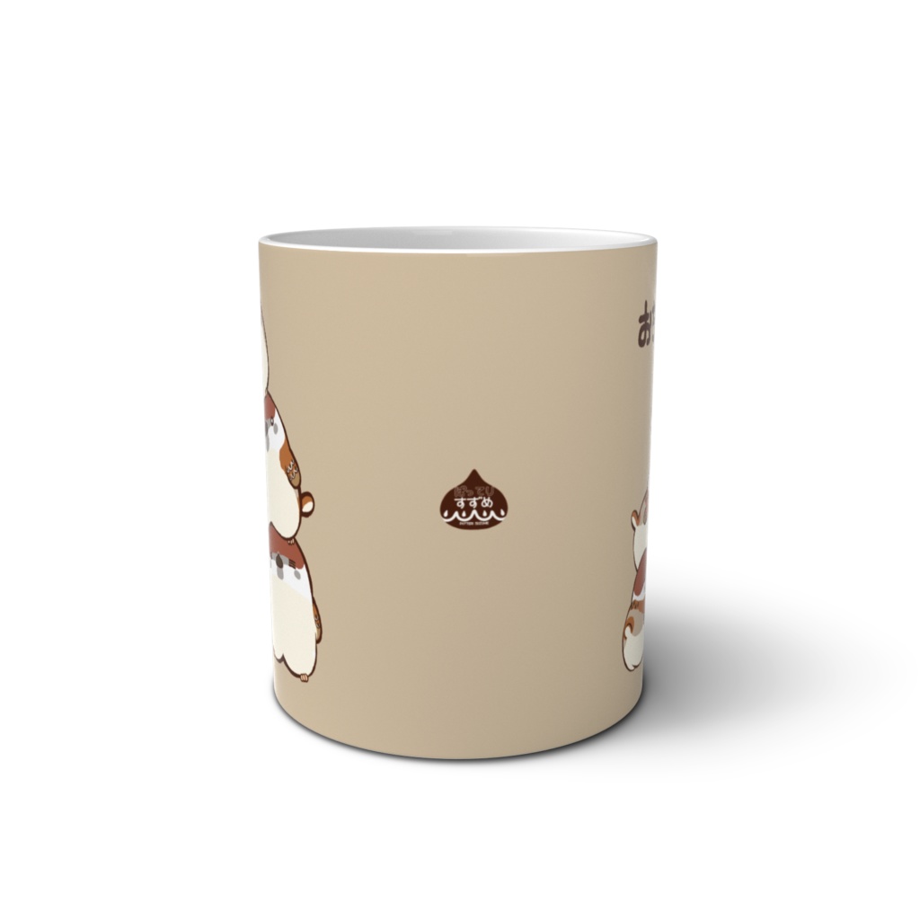 ぽってりすずめ・おちゃにしよ。