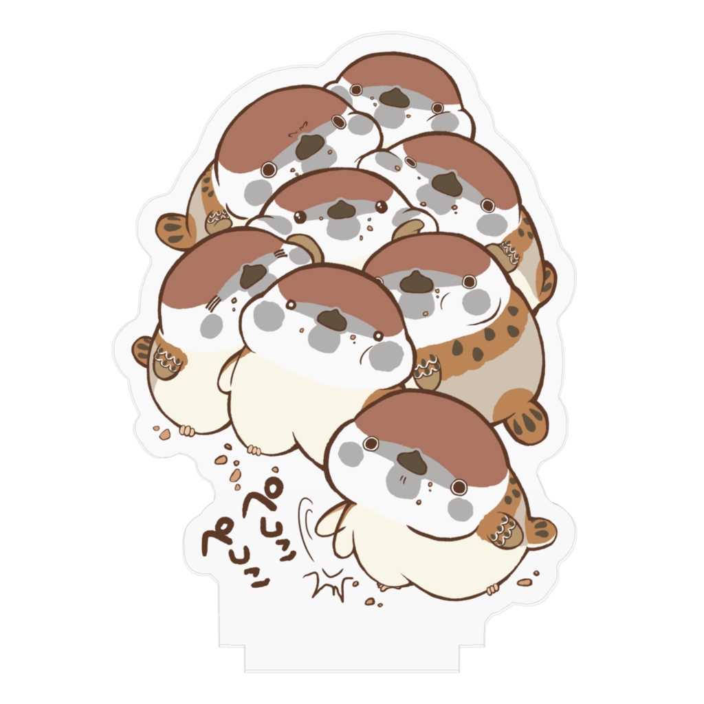 おかわり、まってる。