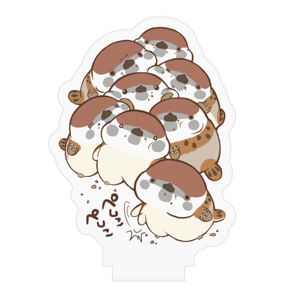 おかわり、まってる。