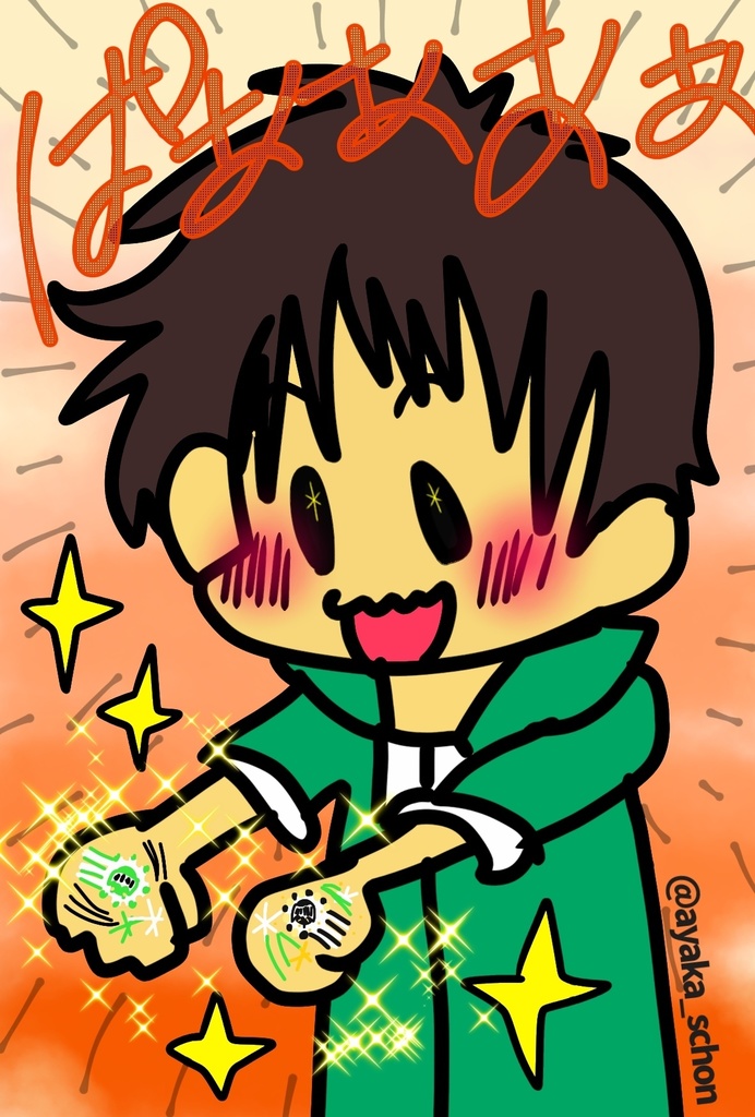 似顔絵・イラスト(正方形データ 768×768)