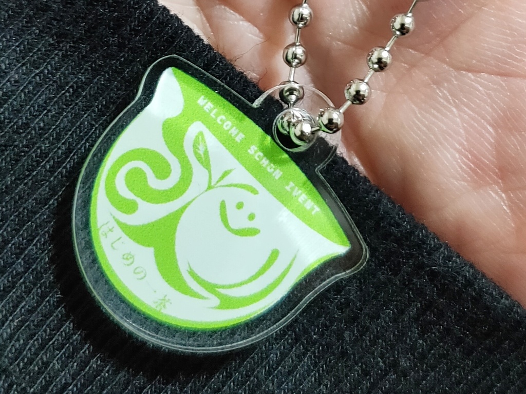 【完売】アクリルスタンドキーホルダー(しゃん茶摘みスタイル)