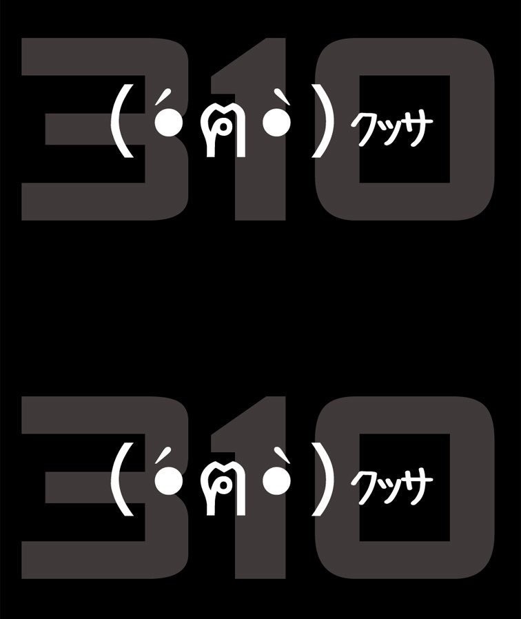 ひかるスマホリング