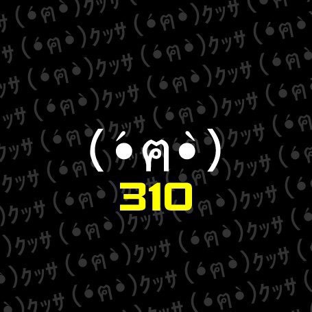 ひかっぱピンバッチ