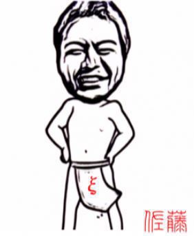 ひかるステッカー