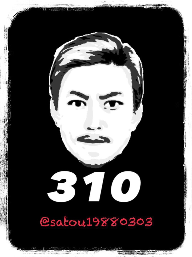 ひかるiPhoneハードケース