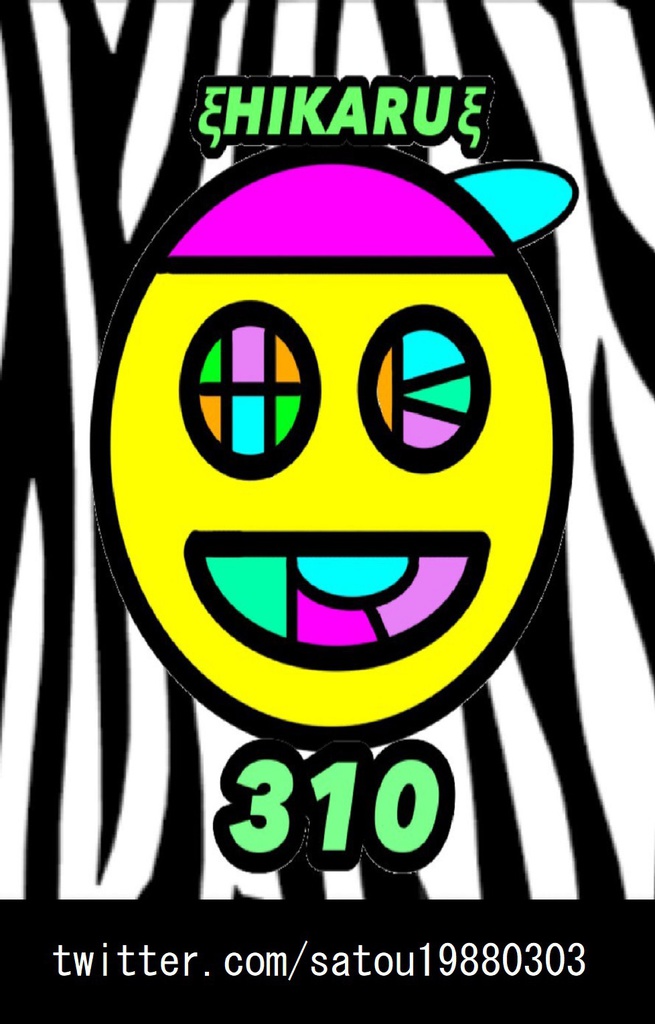 ひかるiPhoneハードケース