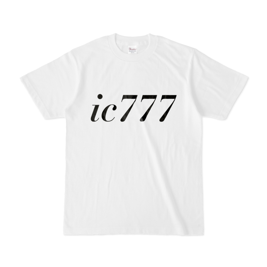 ic777 スタンダード Tシャツ(白)