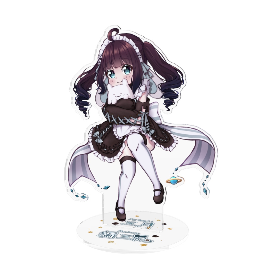 三月編三兎　もふもふうーちゃんアクリルフィギュア₍ฅᐢ. ̫ .ᐢฅ₎