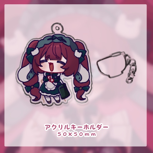 【常設】編井うも5周年記念グッズ🧶