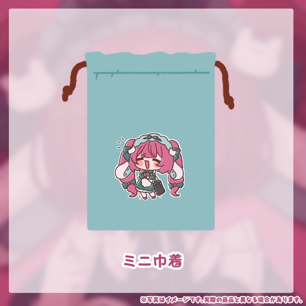 【常設】編井うも5周年記念グッズ🧶