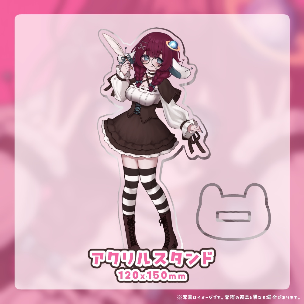 【受注生産9/12~10/12まで】編井うも生誕祭2026グッズ