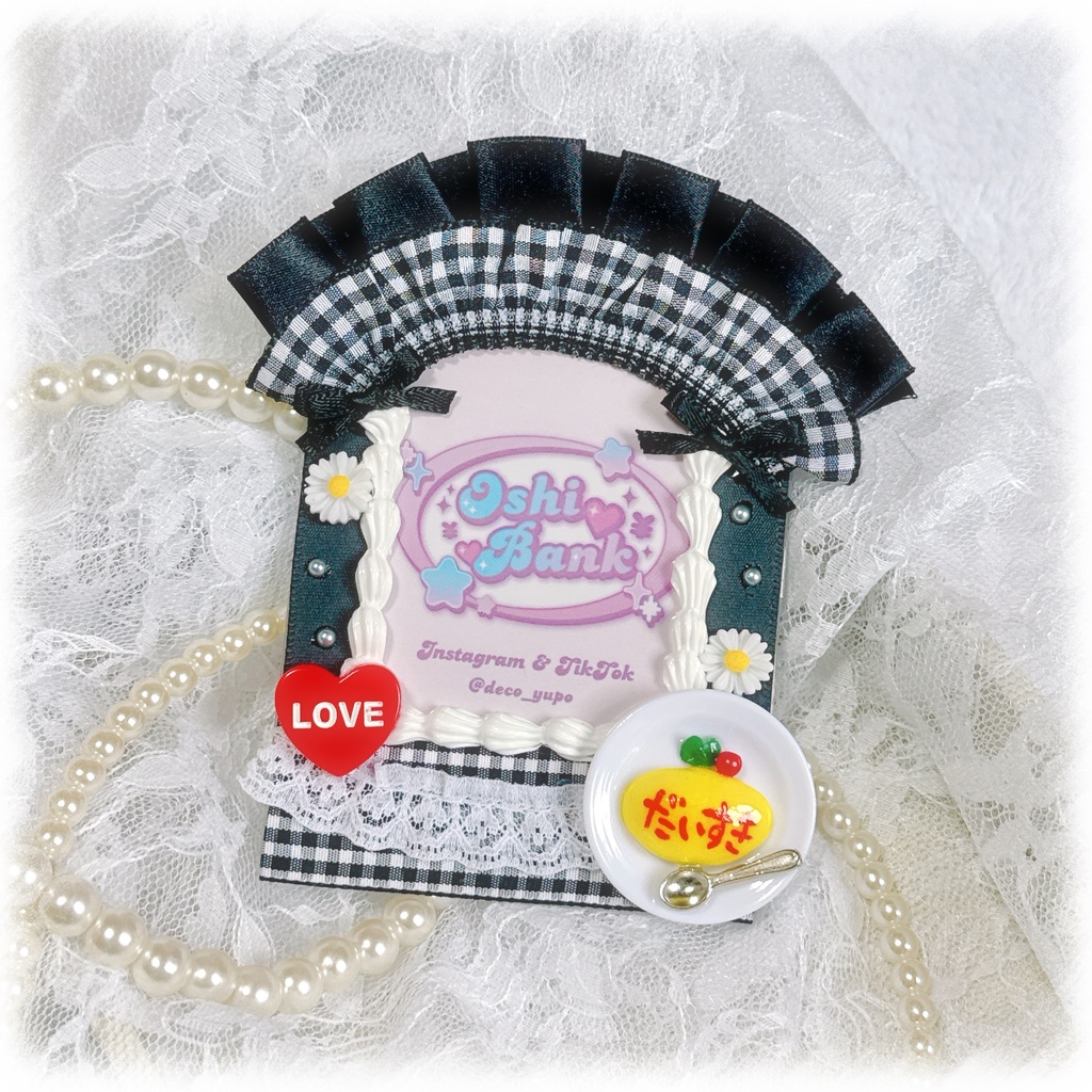 メイドさん風デコケース(黒)