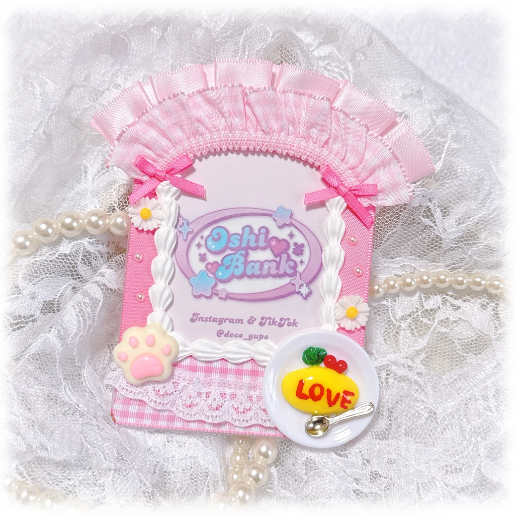 メイドさん風デコケース(ピンク)