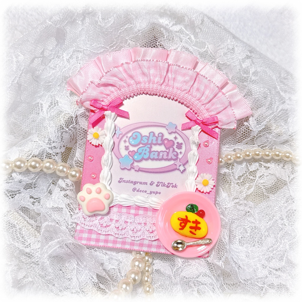 メイドさん風デコケース(ピンク)