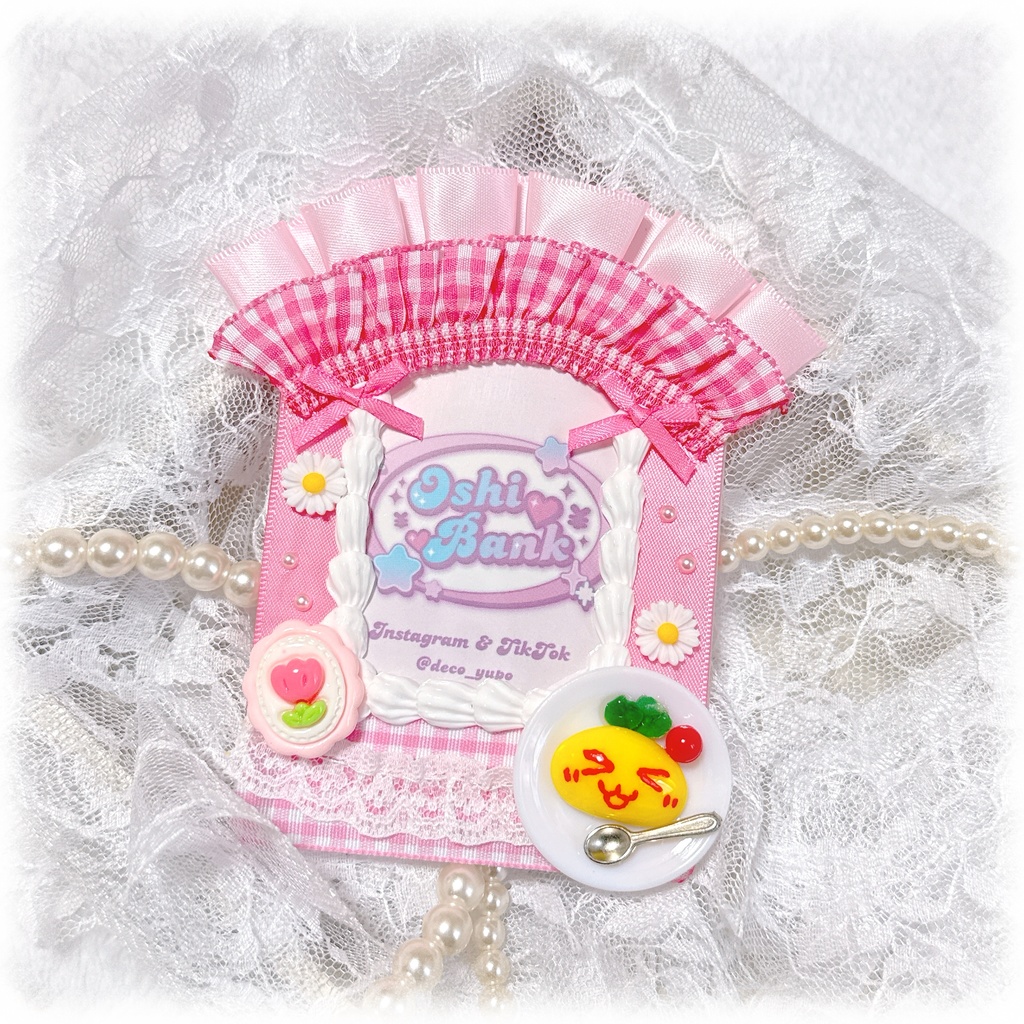 メイドさん風デコケース(ピンク)