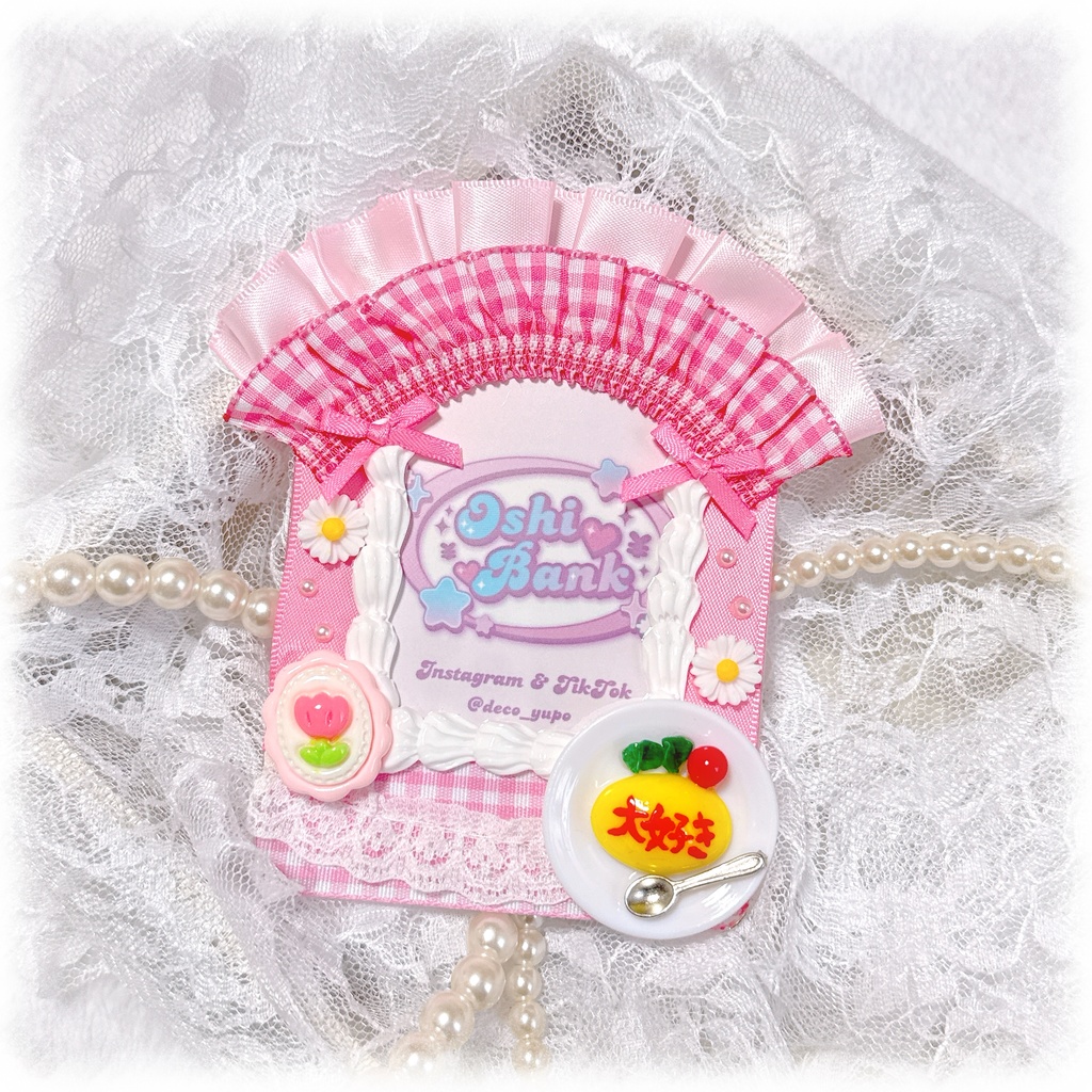 メイドさん風デコケース(ピンク)