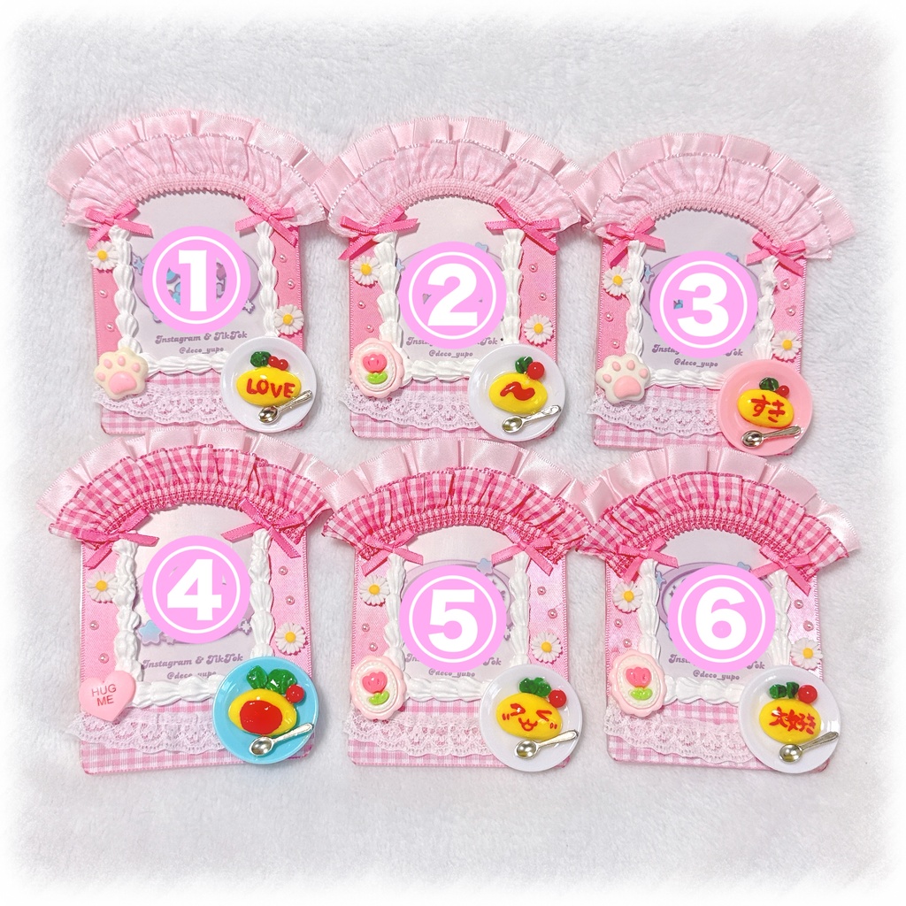 メイドさん風デコケース(ピンク)