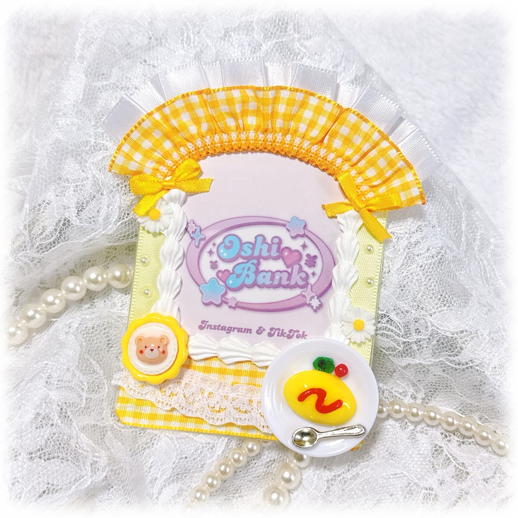 メイドさん風デコケース(黄色)