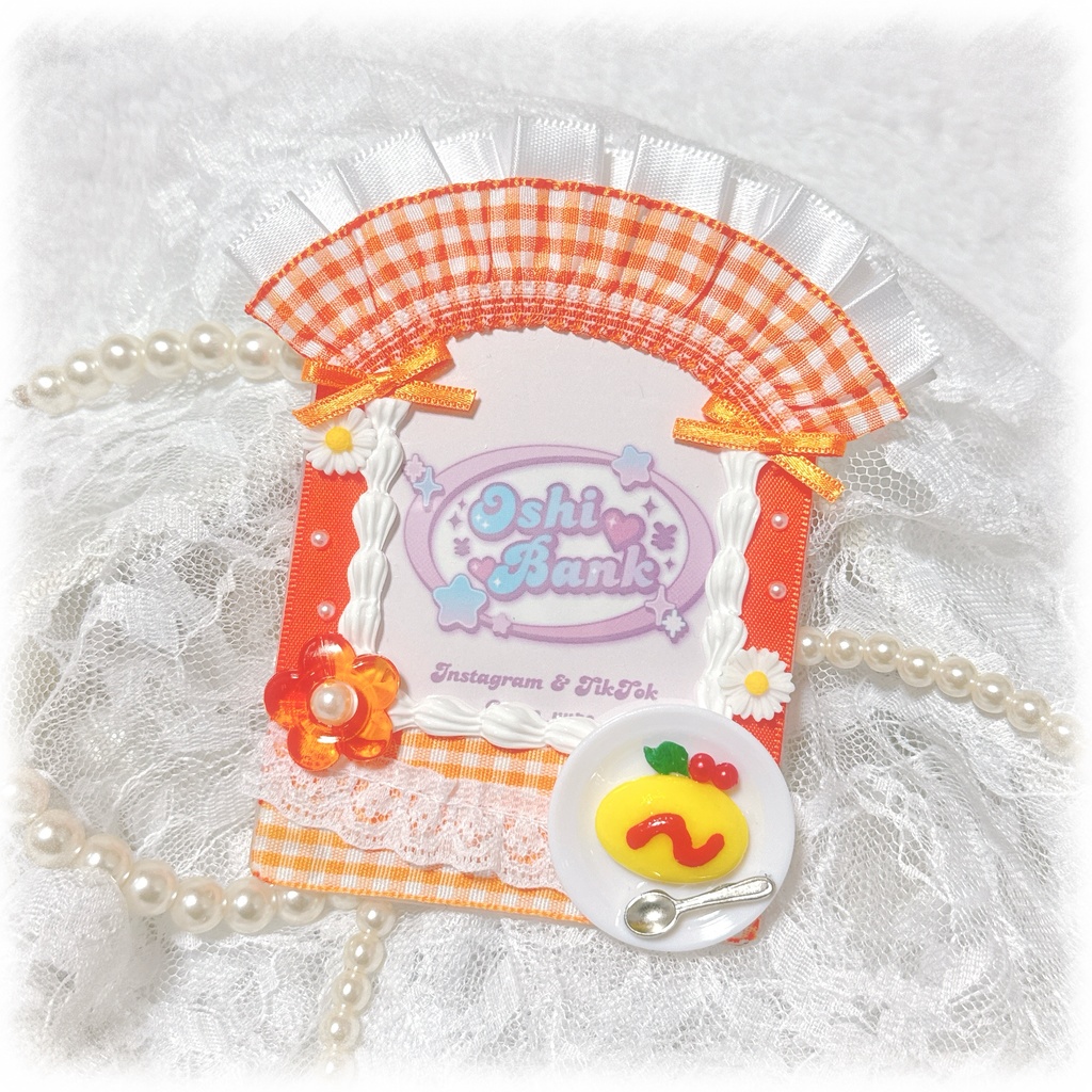 メイドさん風デコケース(オレンジ)