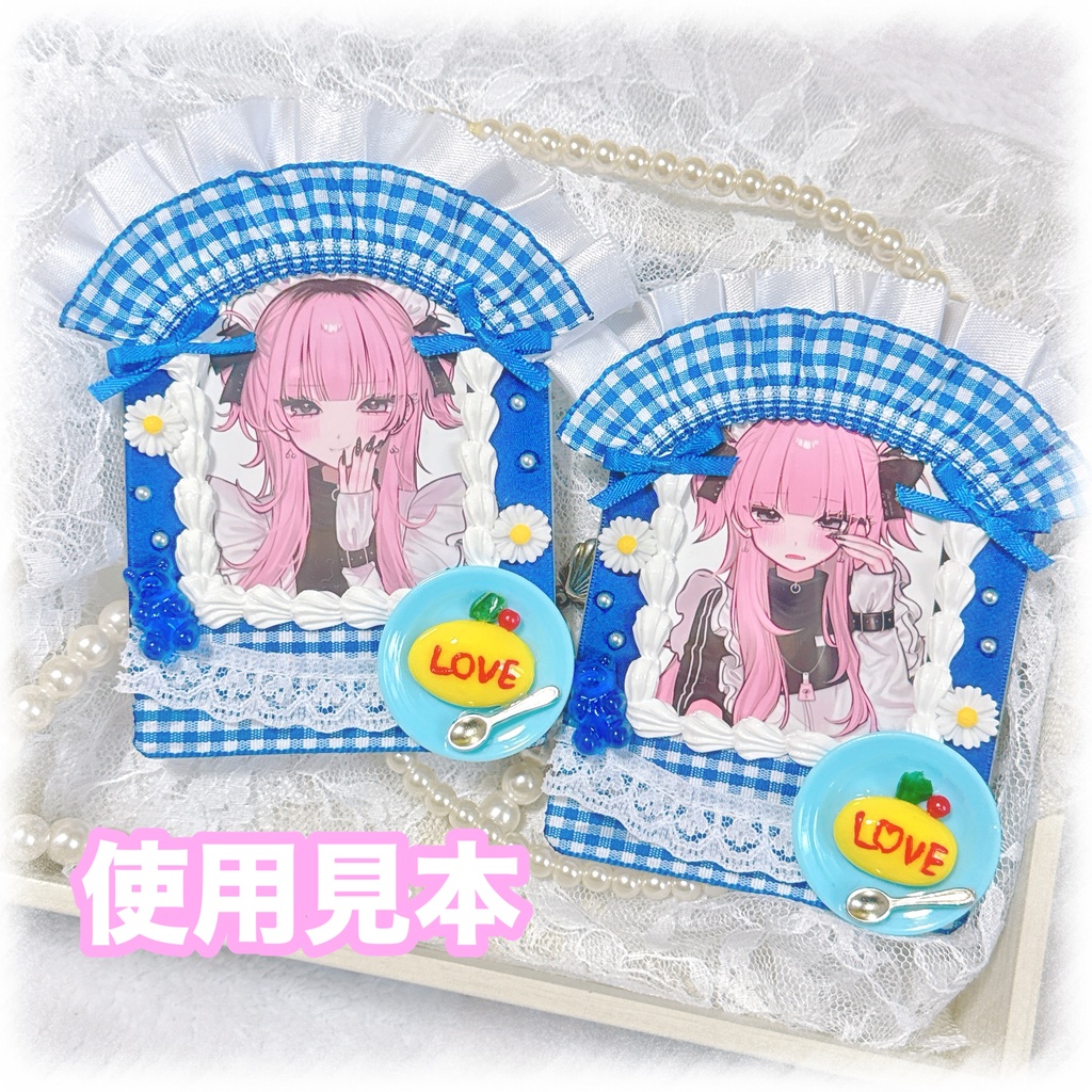 メイドさん風デコケース(青)