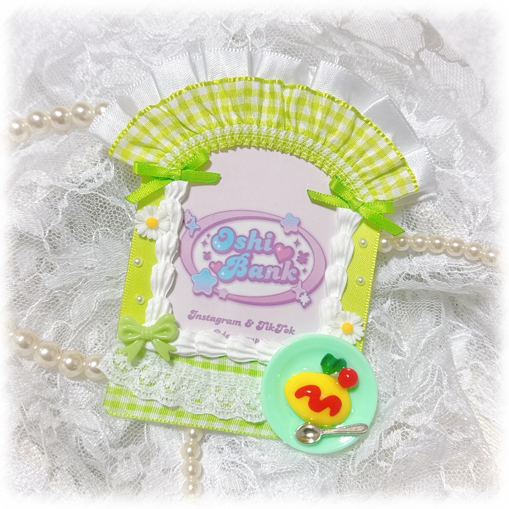 メイドさん風デコケース(黄緑)