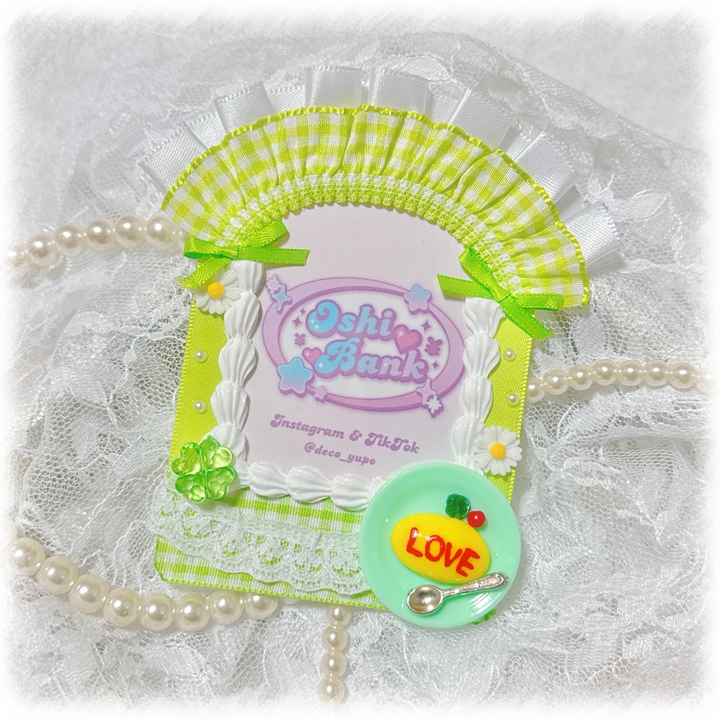 メイドさん風デコケース(黄緑)