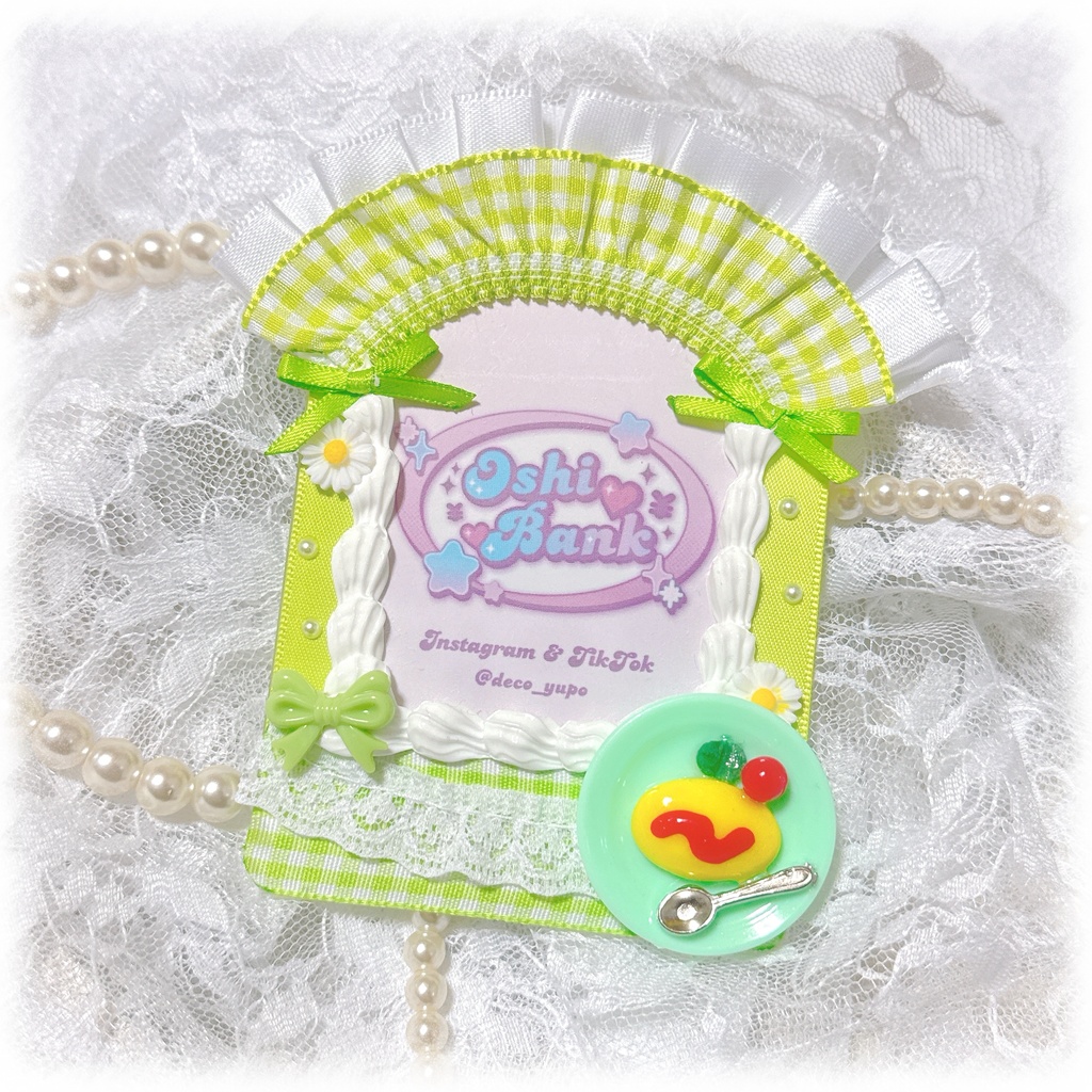 メイドさん風デコケース(黄緑)