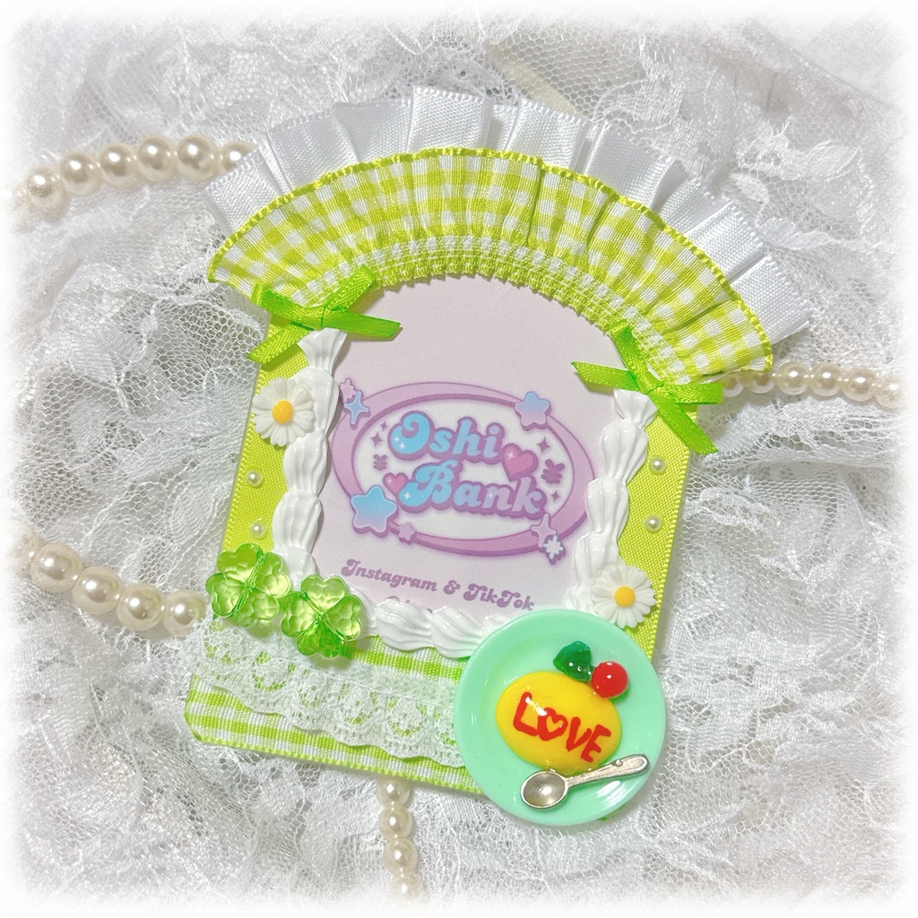 メイドさん風デコケース(黄緑)