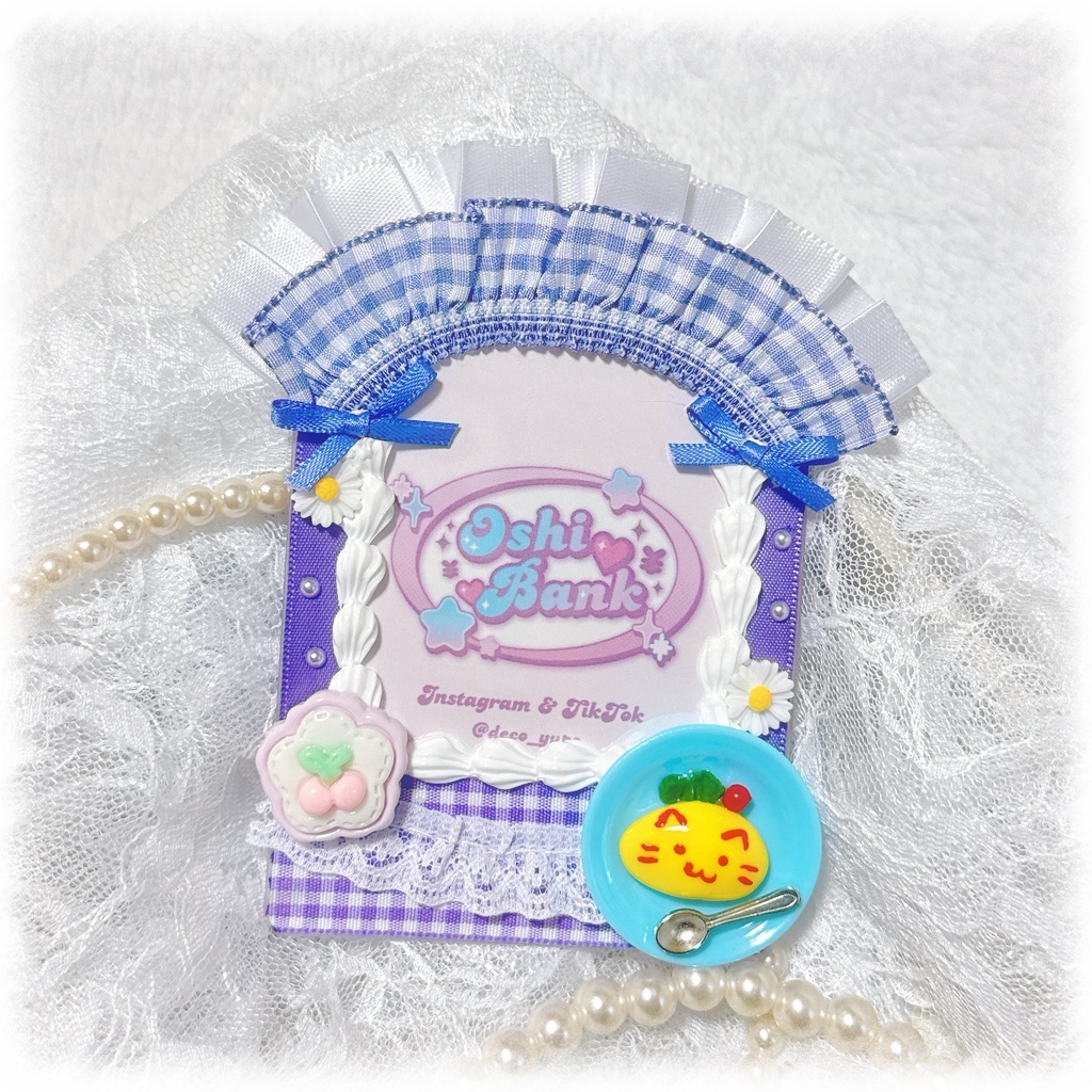 メイドさん風デコケース(紫)