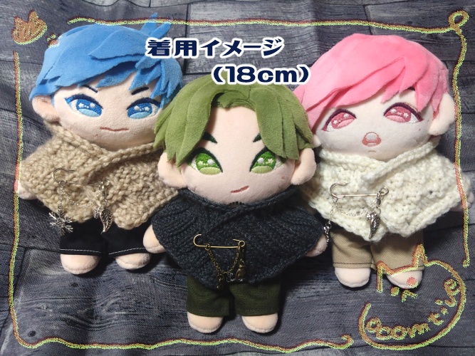 ストール&ブローチ