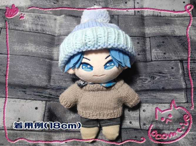 カラフルポンポン帽