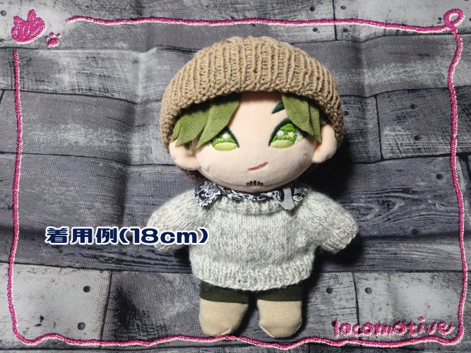 ニットキャップ L/S