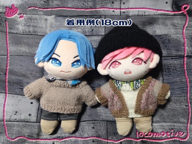 シンプルセーター L/S