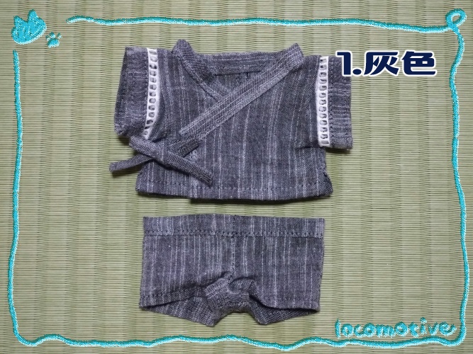 【18~20cmぬい用】甚平