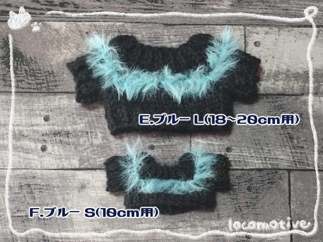 ネオンラインセーター L/S