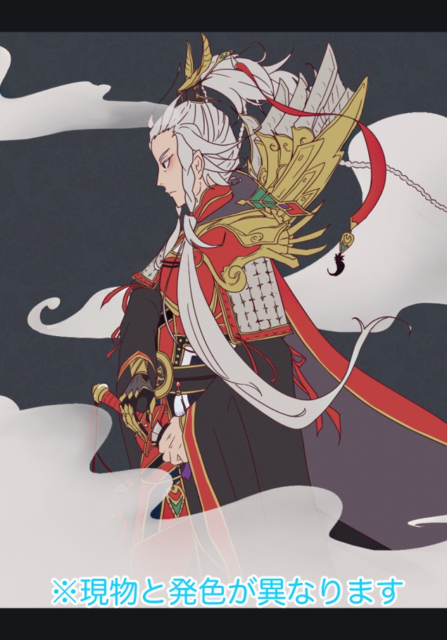 三国志大戦★曹操ステッカー(3種)