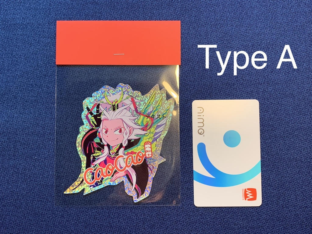 三国志大戦★曹操ステッカー(3種)