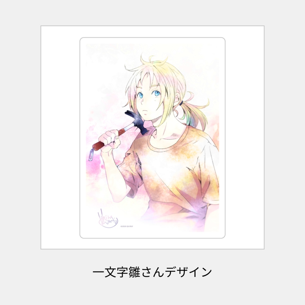 ドロヘドロイラコン ステッカー(全2種)