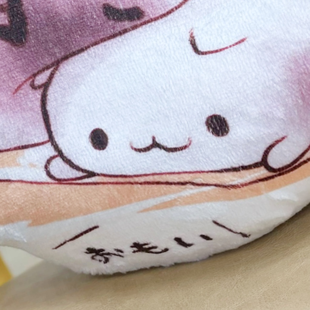 【チャイ】ふかふかクッション