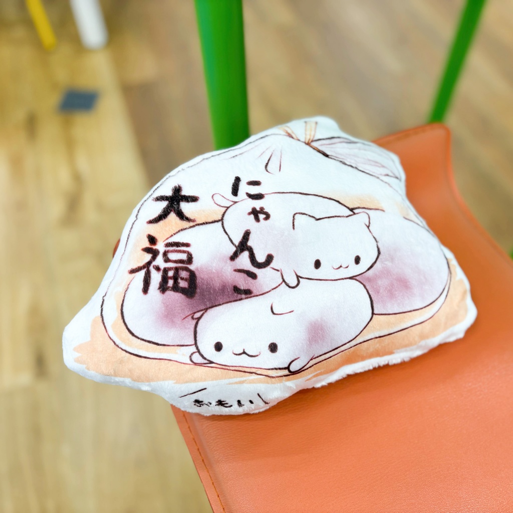【チャイ】ふかふかクッション