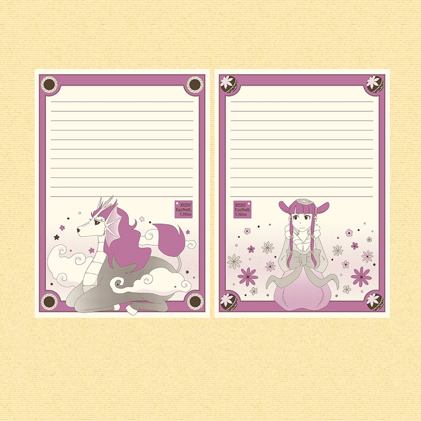 [匿名配送]零姫＆麒麟便せん