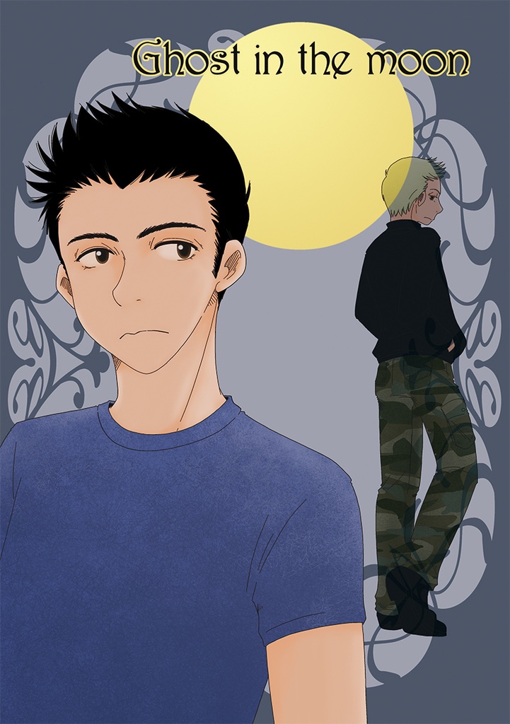 [匿名配送]Ghost in the moon