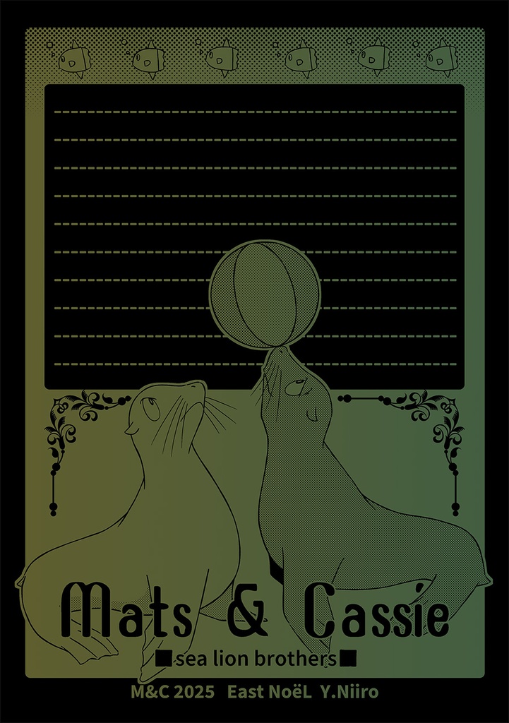 NEW・Mats&Cassie No2(B6サイズ)