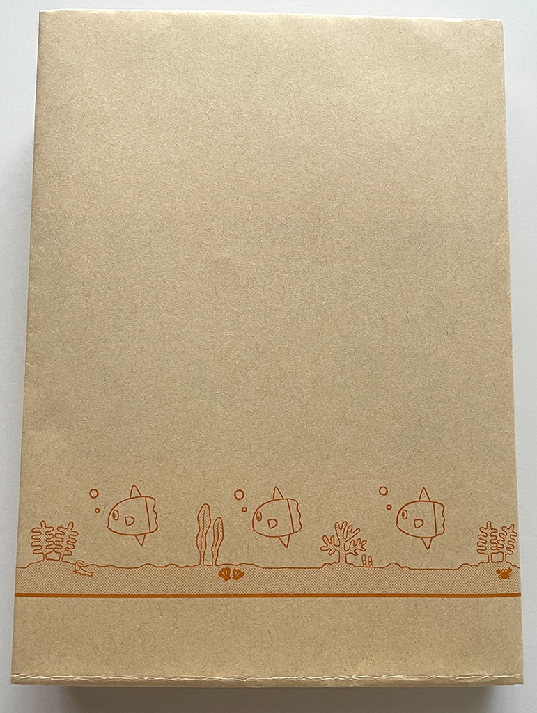 盛上隊初★書店風ブックカバー