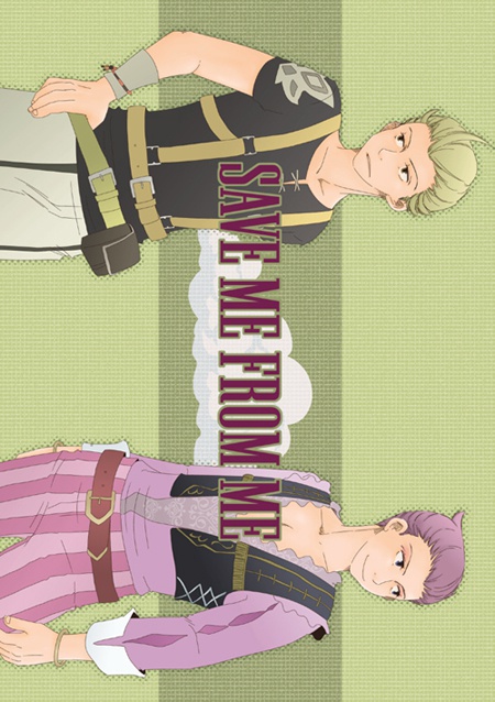 SAVE ME FROM ME [サガスカ]